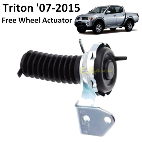 Mitsubishi Triton 2007-2015 Freewheel Clutch Actuator MR453711